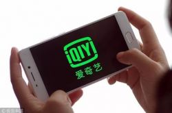 【3分钟科普下】四川宜宾公司_哔哩哔哩-3