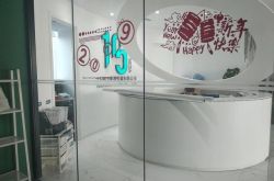 【3分钟科普下】四川宜宾公司_哔哩哔哩